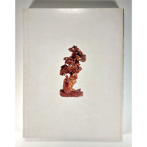 Treasures From The Shanghai Museum 6000 Years Of Chinese Art 1983 Paper Back - Picture 2 of 16